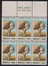 US Errors Post 1931 #1423a Mint\NH VF